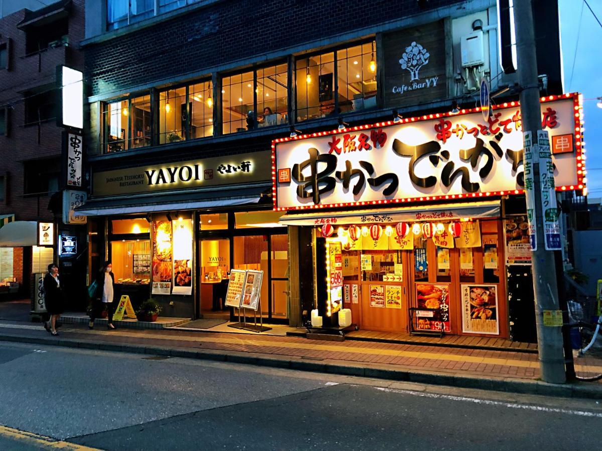 竹内公寓 Ichikawa Bagian luar foto
